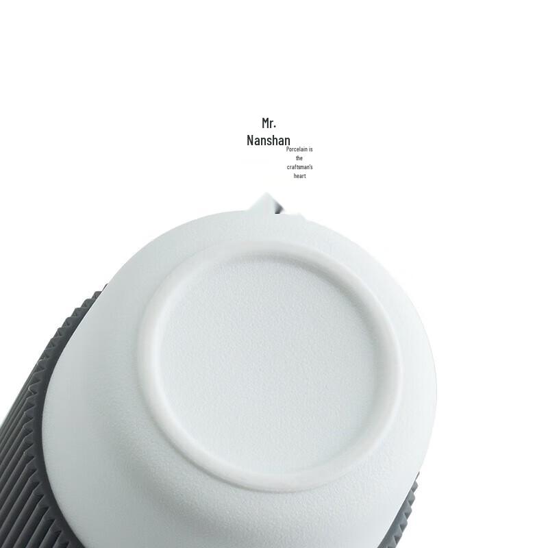 Nanshan Mr. Ceramic Mug with Lid and Straw