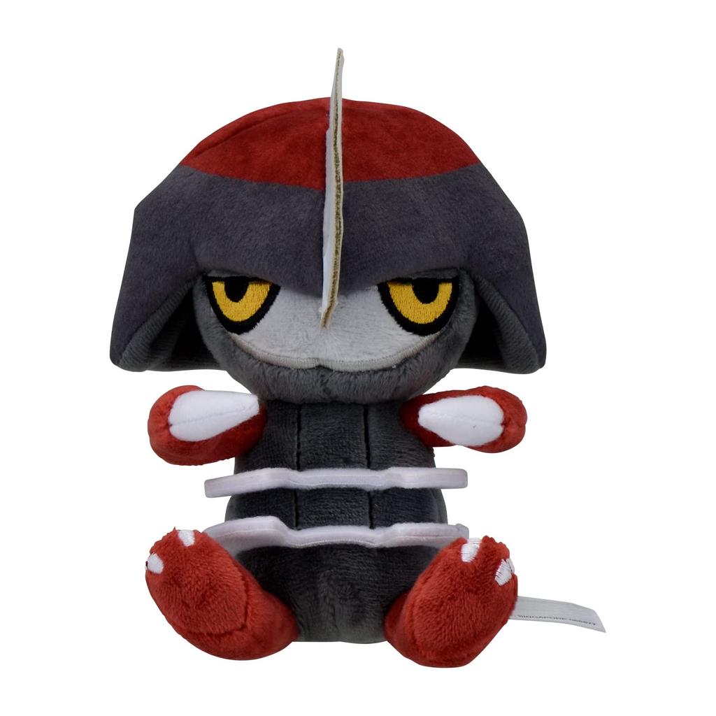 Pokemon Center Original 624 Pluș fit Komatana x x 11 x L x Pokémon 12.5 9.5 (HD cm)