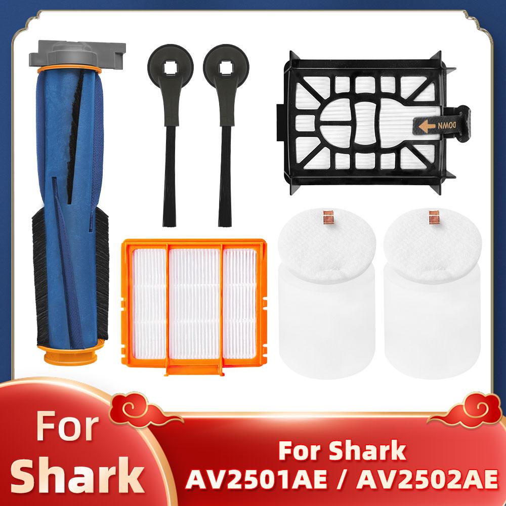 Replacement Parts Kit for Shark AV2501ae / AV2502ae Robot Vacuum Cleaner Spare Parts Main Side Brush Hepa Filter Primary Filter