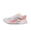 Adizero Boston 12 Chalk White Clear Pink Unisex Sneakers Cream Silver-Metallic JQ8673
