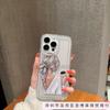 Hand Painted Coffee Girl iPhone 15 Mobile Phone Case Iphone14promax Transparent Soft Glue 13/12/11 Anti-drop XR