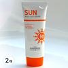Foodaholic Multi Sun Cream SPF50 PA+++, 70ml, 2 Pcs