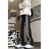 Mens Gradient Flare Jeans American High Street Design Spliced Straight Leg Denim Pants