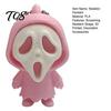Decorative Skeleton Accessory Mini Screaming Keychain Pendant, 3D Printed Halloween Schoolbag Purse Bag Charm Hanging Decor, Backpack Accessories