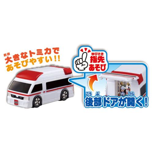TAKARA TOMY "Tomica First Tomica Ambulance" Mini Car Car Toy 1.5 years old and over Toy Safety Standards Passed ST Mark Certification TOMICA