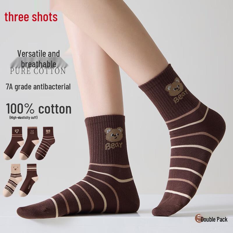 Threegun Women s 100% Cotton Antibacterial Mid-Calf Socks One Size