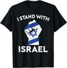 Israelische Flagge Jüdischer Davidstern Ich Stehe Mit Israel T-Shirt, Größe M - 3XL