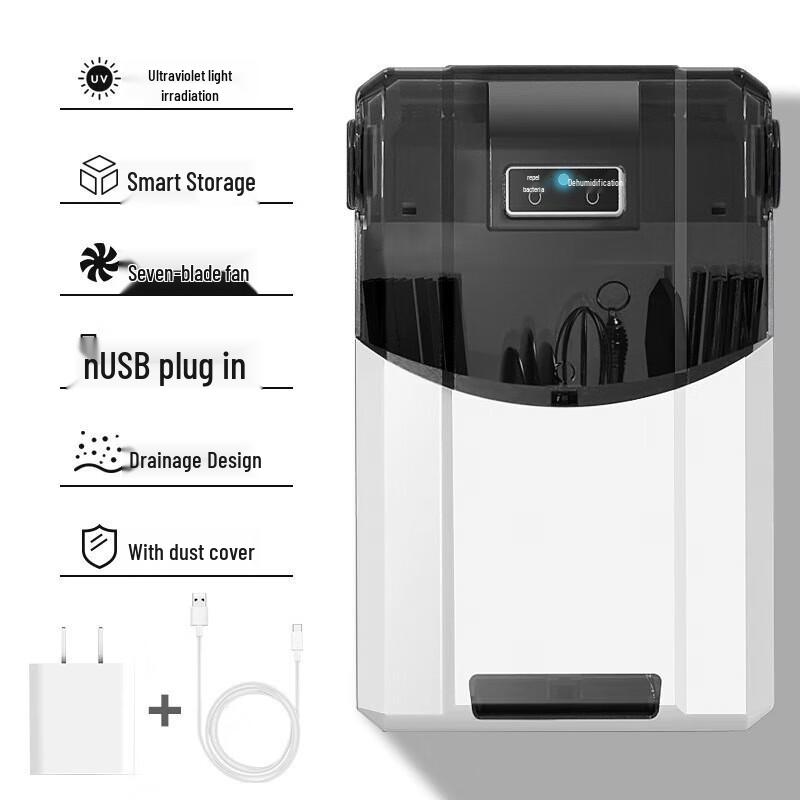 Умный настенный стерилизатор и сушилка для палочек Beiduoyang