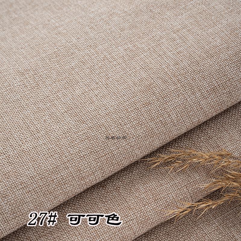 Coarse Plain Linen Fabric: Soft Upholstery, Car Seat, Chair Cushion, Tablecloth, Imitation Linen Cover