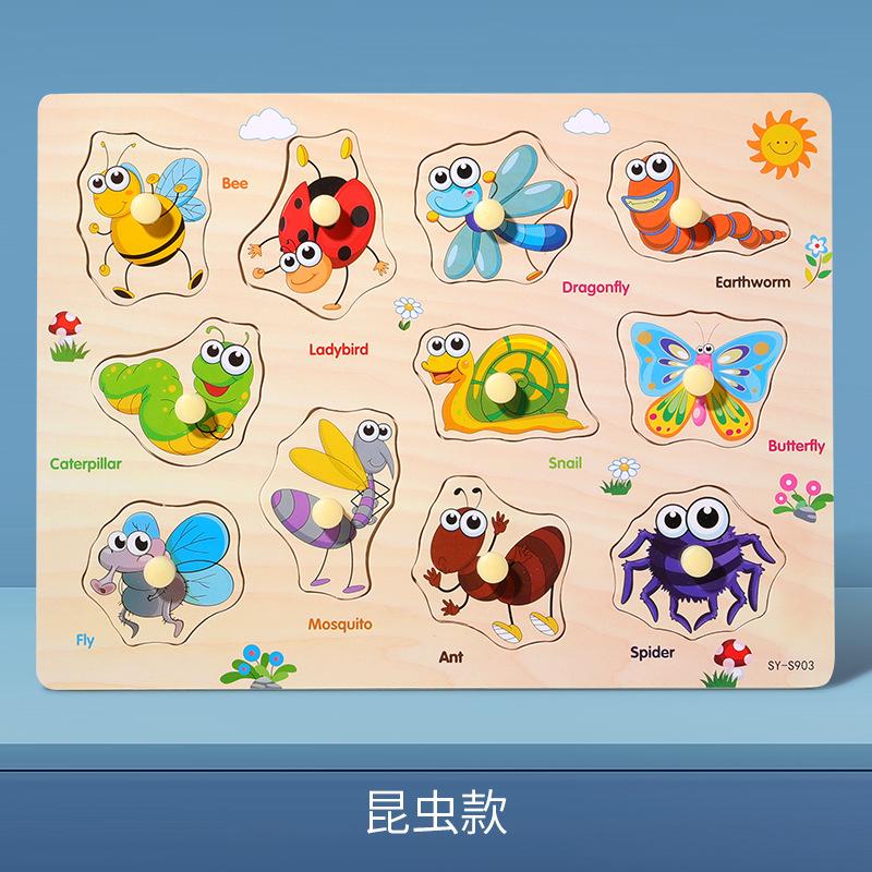 Baby 3D Wooden Puzzles Board Cartoon Animal Traffic Wood Puzzle Toys Cognitive Matching Grip Board Game Educational Toys Gifts