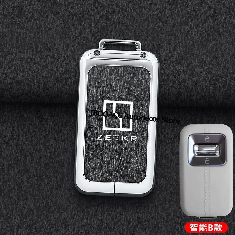 Car Key Fob Cover For Geely Zeekr 9X Max Ultra 001 Car Remote Protective Case Shell Keychain Bag With Ring Interior Accessories