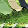 Nu Feng Outdoor High-Back Adjustable Folding Moon Chair