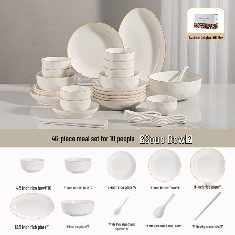 Jun Seventeen UD Underglaze Ceramic Dinnerware Set