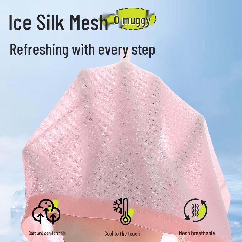 Langsha Girls' Summer Ice Silk Mesh Antibacterial Boxer Briefs
