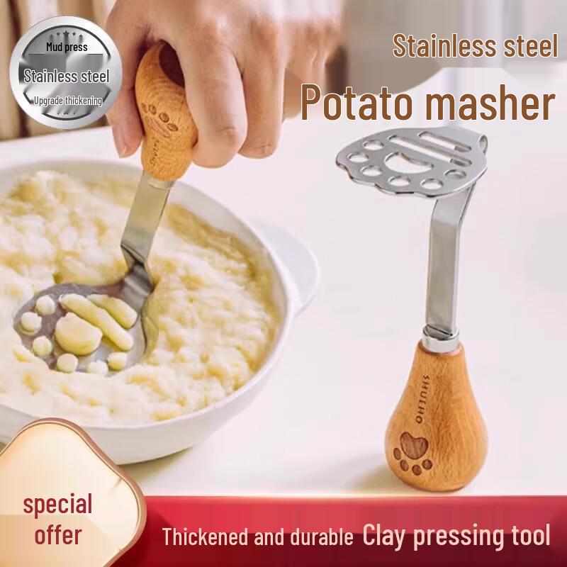 

Stainless Steel Potato Masher Set
