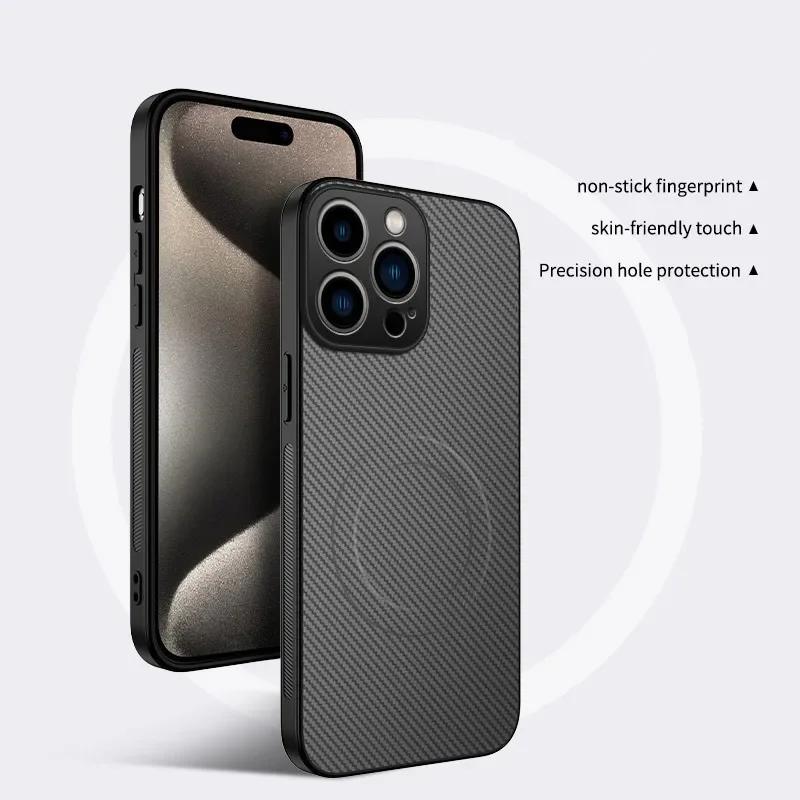 Carbon Fiber Texture Phone Case For IPhone 13 15 14 16 Pro Max Magnetic Wireless Charging Matte Silicone Soft Back Cover Cases