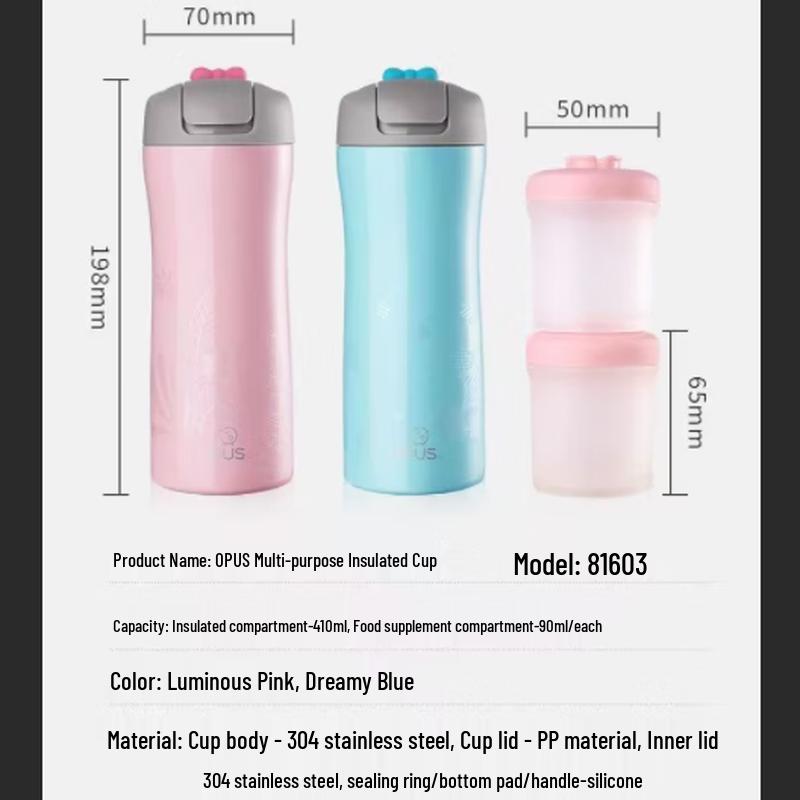 

OPUS 410ml Stainless Steel Thermal Food Jar