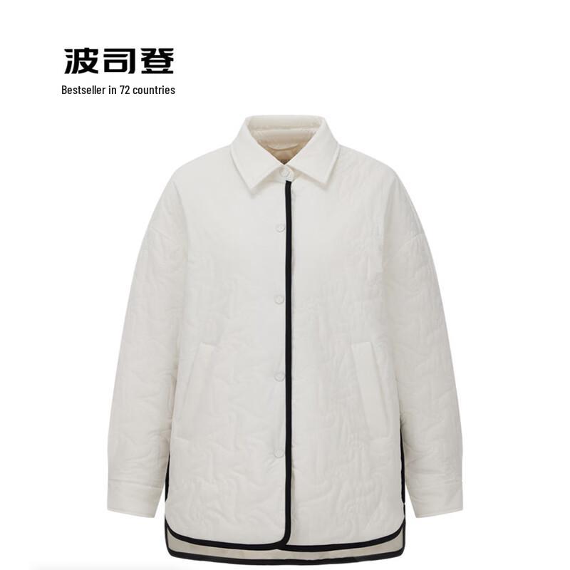 BOSIDENG Women's B30136012 Short Shirt Collar Down Jacket