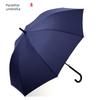 Paradise Umbrella Umbrella Long Handle Umbrella Semi-automatic Checkered Umbrella Men and Women Dual-Use Reinforcement Wind Resistant Umbrella with