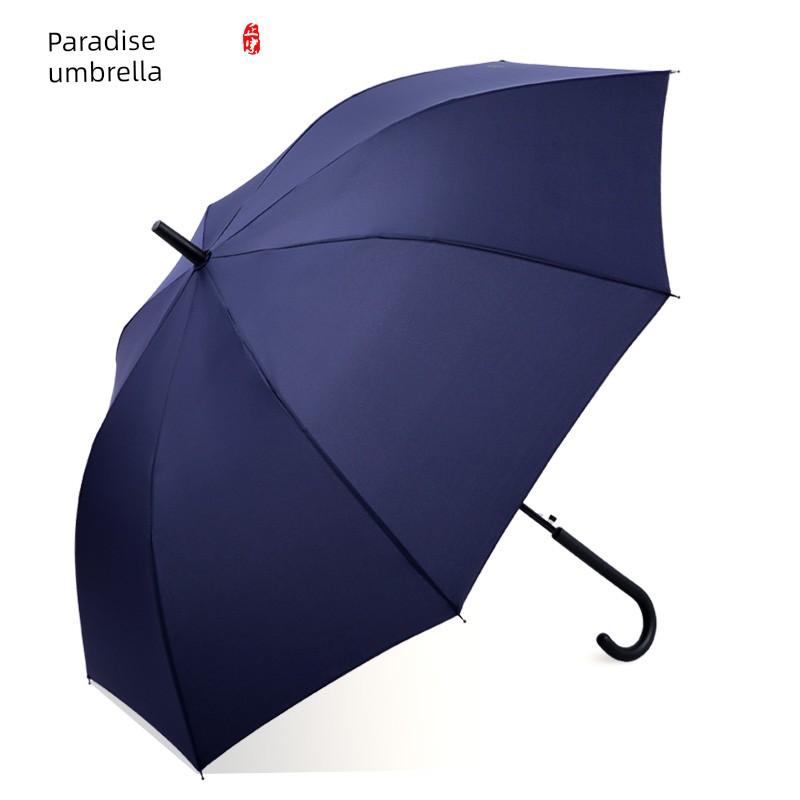 Paradise Umbrella Umbrella Long Handle Umbrella Semi-automatic Checkered Umbrella Men and Women Dual-Use Reinforcement Wind Resistant Umbrella with