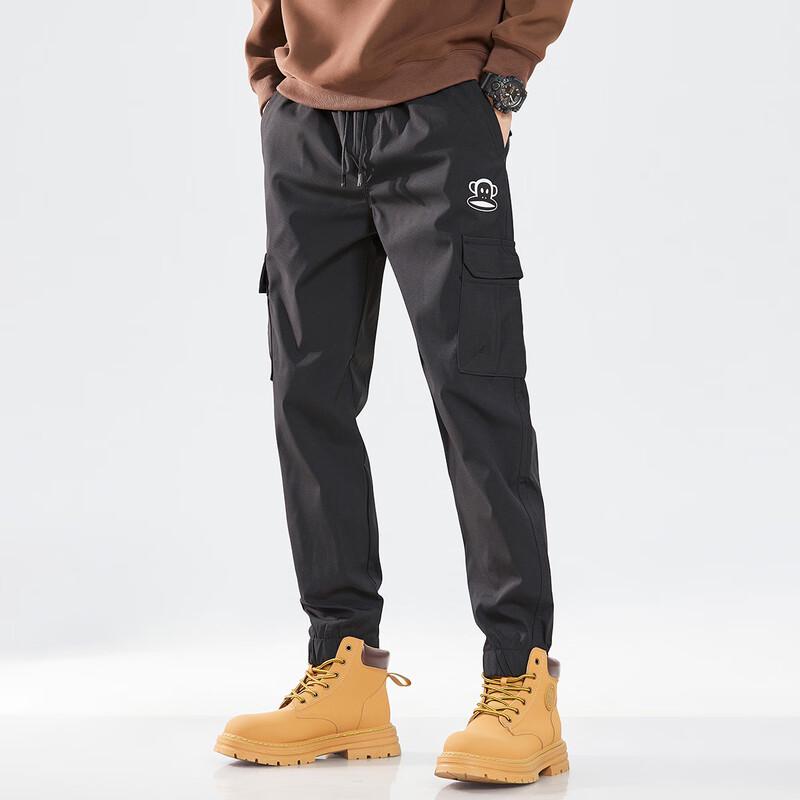 paul frank Men's Cuffed Cargo Jogger Pants