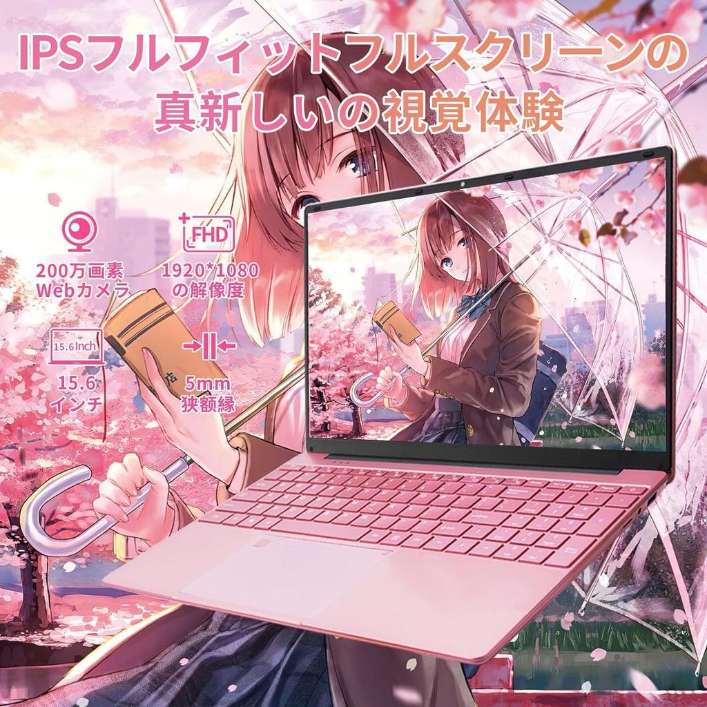 12th Generation N95 Slim Laptop with Windows DDR4 16GB Fingerprint Japanese Keyboard Bluetooth Ideal for Working from and Zoom 15.6-inch Office, 11,