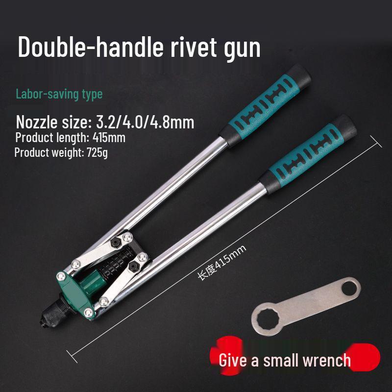 Ручной пистолет для вытяжных заклепок, инструмент для пробивки для дома