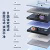 Digital Display Kitchen Faucet Water Filter Ultrafiltration Direct Drinking Under Sink Filtration System less