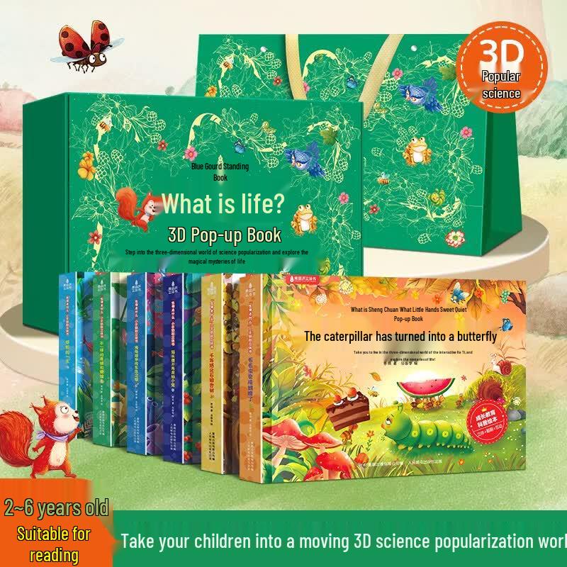 What is Life 3D Pop-Up Book Set
