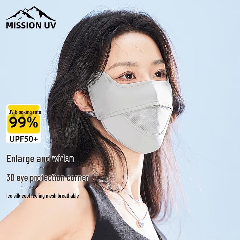 MISSION UV Ice Silk Sun Protection Mask