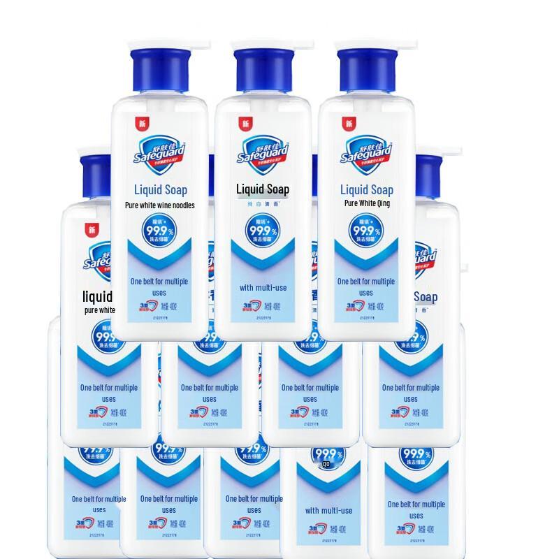 Safeguard Pure White Fresh Scent Liquid Soap