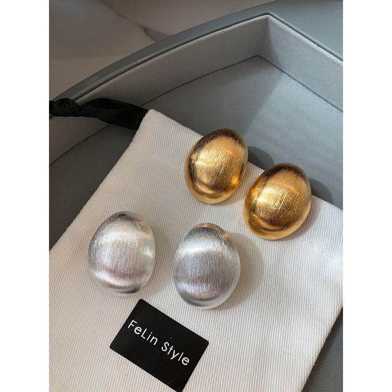 Heavy Industry Exaggerated Personality Brushed Silver Metal Large Ear Studs Earrings Women Light Luxury High-Grade Unique Temperament Earrings