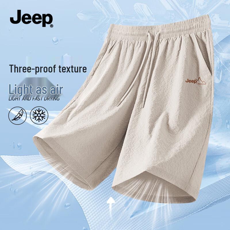 

Легкие летние спортивные шорты Jeep для мужчин 4XL
