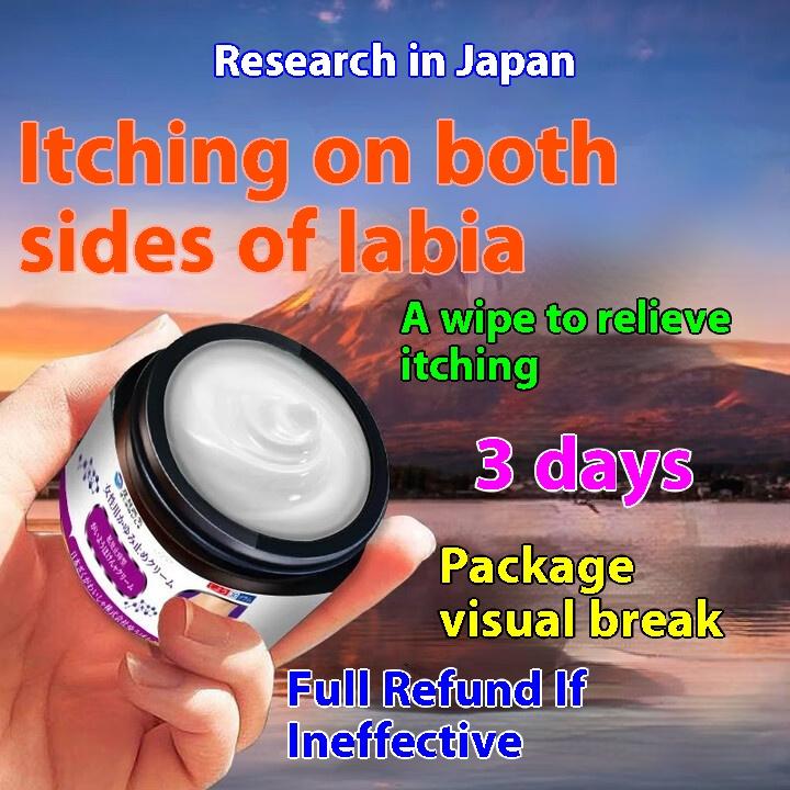 Vulvar itching Gynecological special anti-itching and sterilization ointment for private parts Pimple fungal vulvitis Vulvar itching