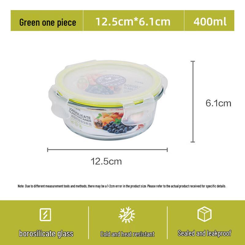Camellia 400ml Green Round Plastic Food Storage Container