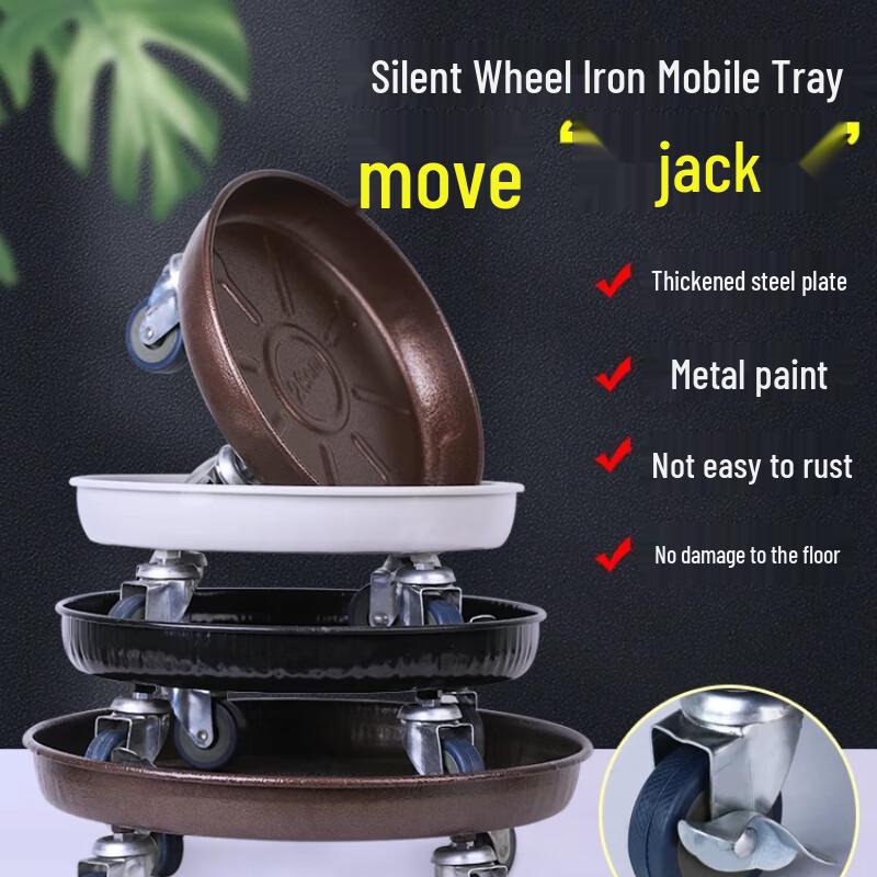 Rolling Metal Flower Pot Caddy