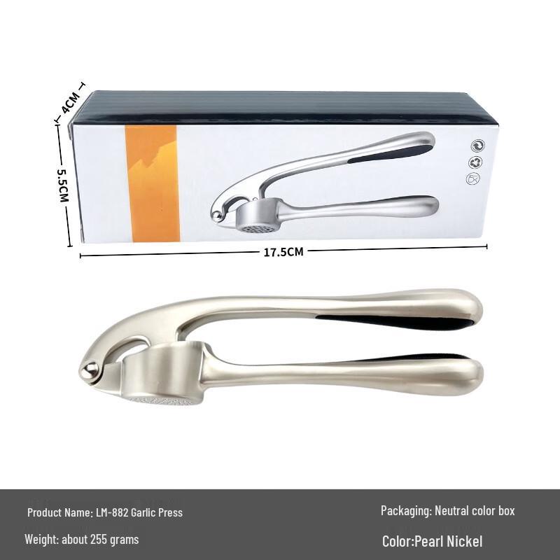 ZISIZ Thickened Pearl Nickel Garlic Press