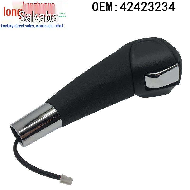 Applicable Chevrolet Sonic Trax Gear Shift Knob Handle 42539376