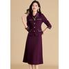 Ke Bei'er Women's Elegant Textured Two-Piece Dress Set