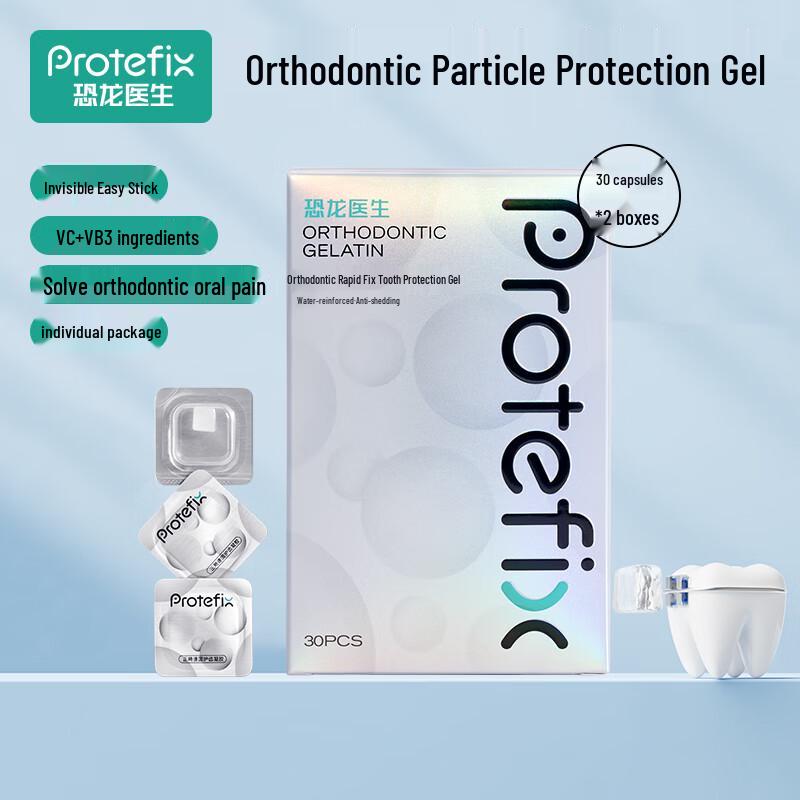 Protefix Orthodontic Oral Protection