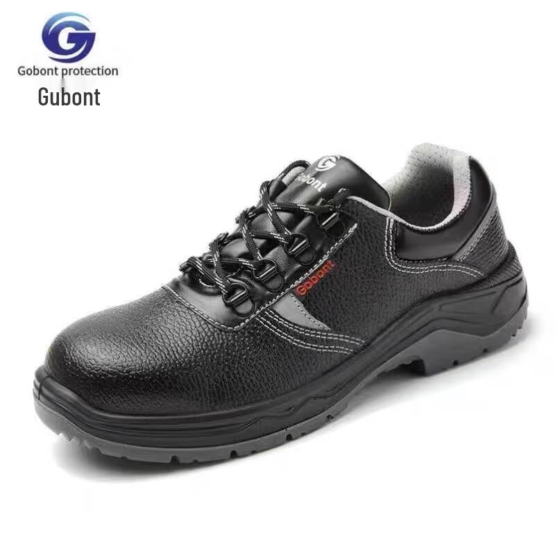 Изолированная защитная обувь GBT-1722N