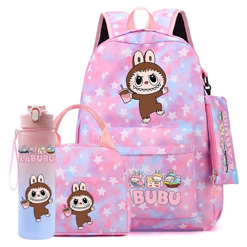 4Pcs/set Cute Printed Backpack Girl School Student Knapsack Fish Scale Style Bag Lunch Bag Pencil Bag 750Ml Outdoor Water Bottle