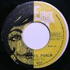 7inch Record IROY  Suffers Psalm  Fire Burn NONE Errol T Records Jamaica Reggae Ska  Dub Used