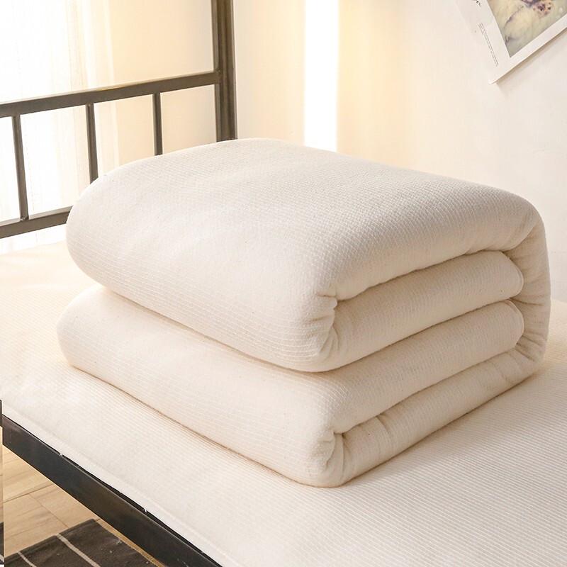 Jumeng White Cotton Quilt