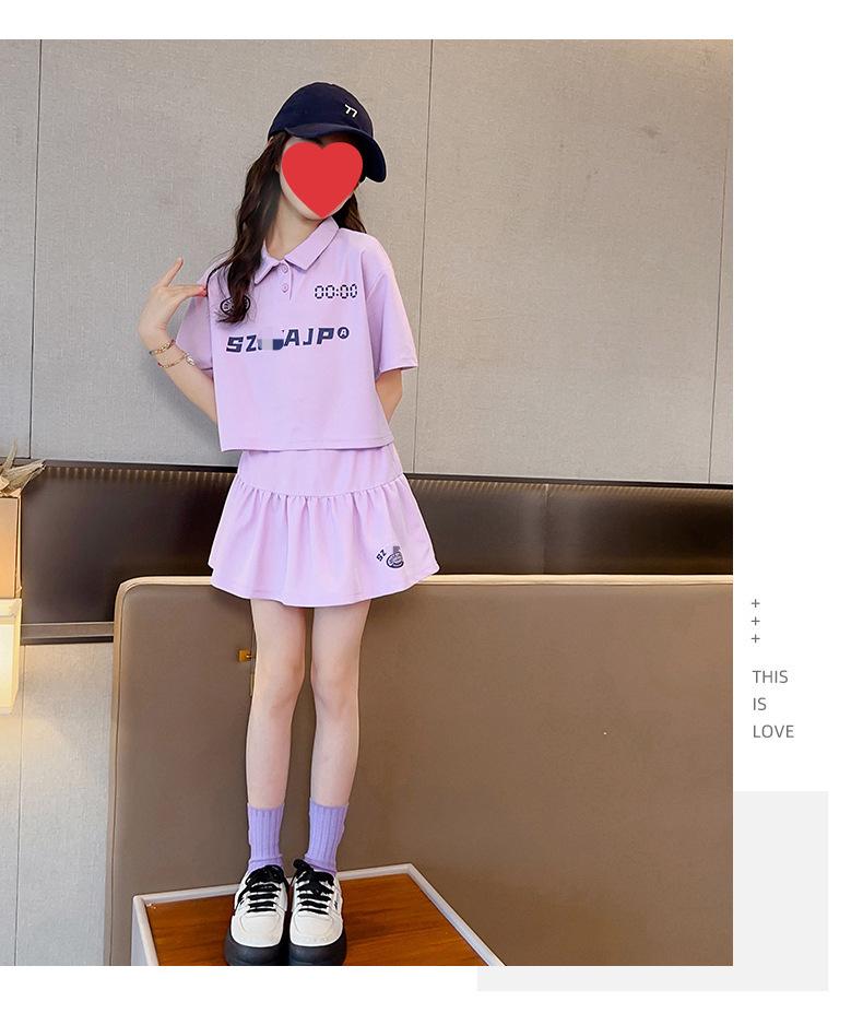 Girls' Summer 2024 Polo Collar Letter Top & Pants Set