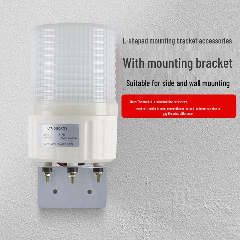 LTE-5090RGY Signal LED: Three-Color Warning Light with Flashing Indicator
