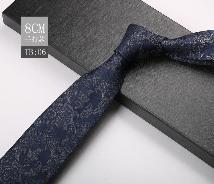 

Мужской 8 см Деловой Платье Полиэстер Галстук Мужской, Мужской Свадебный Повседневный Галстук Узор Ретро
