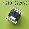 AC Contactor CJX2 1810/2510/1201, Silver Contacts, 3210 Full Copper Coil, 220V/380V
