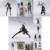Premium Quality Figure Toy Machine Lifeform Pvc No.2 Type B 2b Collectible Action Figure