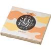 Marutatsu Bath Hot Nationwide Steam Gift Packaging Included Additives, Springs, Hakone, Arima, Kurokawa, Beppu, Towel, Tour, 5-Piece Set,